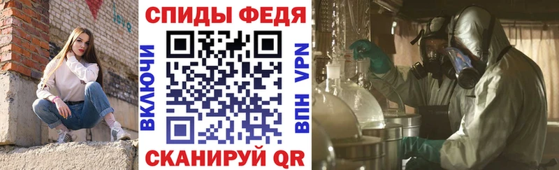 АМФЕТАМИН VHQ  omg зеркало  Красноуфимск 