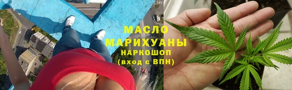 МДПВ Беломорск
