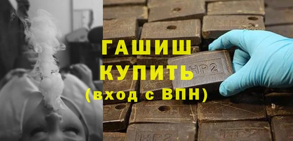 МДПВ Беломорск