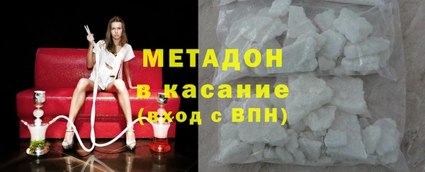 МДПВ Беломорск