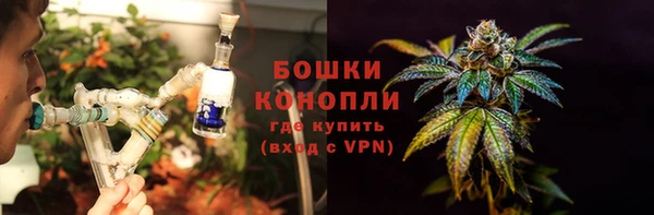MDMA Баксан