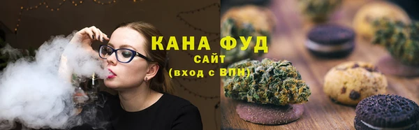 МДПВ Беломорск