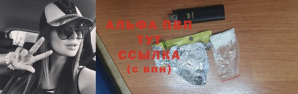 МДПВ Беломорск