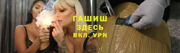 МДПВ Беломорск