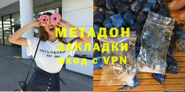 МДПВ Беломорск