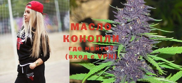 бошки Белокуриха