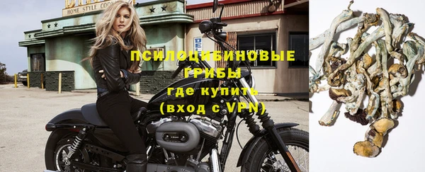 МДПВ Беломорск
