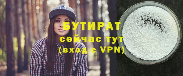 МДПВ Беломорск
