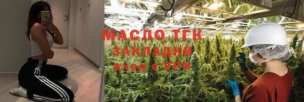 МДПВ Беломорск