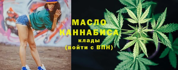 МДПВ Беломорск
