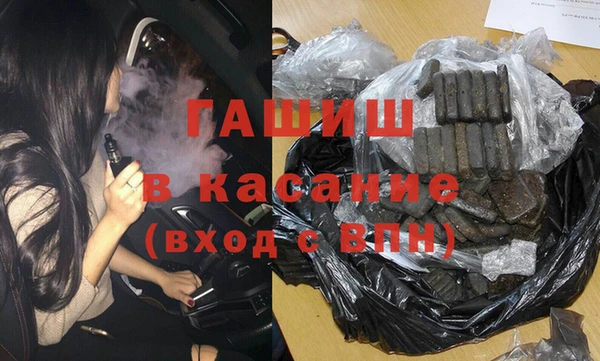 таблы Балахна