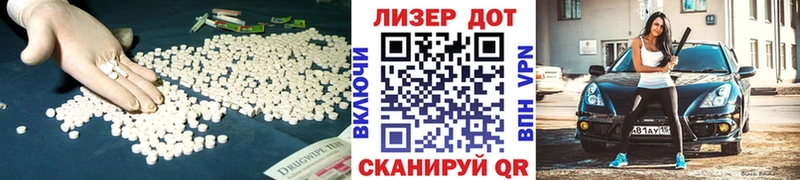 Лсд 25 экстази ecstasy  Красноуфимск 