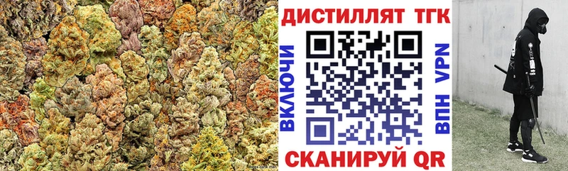 Дистиллят ТГК вейп с тгк  Красноуфимск 